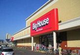 ビックハウス東金店