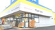 ドラッグストア マツモトキヨシ せんどう東金プラザ店の画像