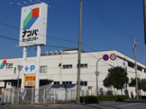 （株）ナンバホームセンター 三木店
