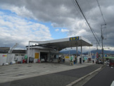 阪本石油店