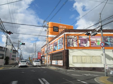 快活CLUB河内長野松ヶ丘店の画像1