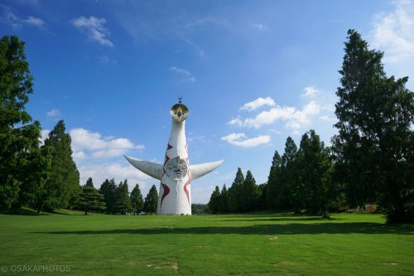 万博記念公園の画像1