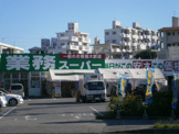 業務スーパー 糸満店