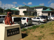 糸満市立中央図書館