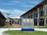 沖縄アウトレットモール あしびなー（OKINAWA OUTLET MALL ASHIBINAA)