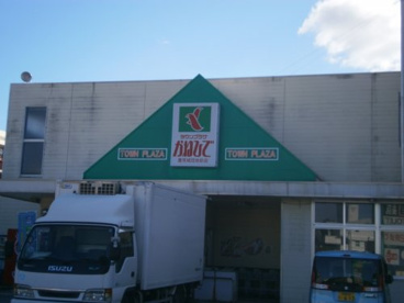 タウンプラザかねひで豊見城団地前店の画像1