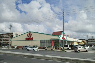 ユニオン 津嘉山店の画像1