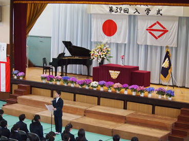 横浜市立新羽中学校の画像2