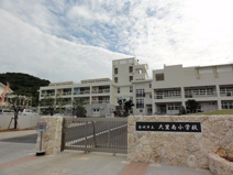 南城市立大里南小学校