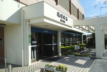 琉球銀行 佐敷支店