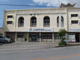 ＪＡおきなわ・繁多川支店