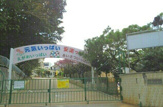 那覇市立安謝小学校