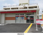 那覇国場郵便局