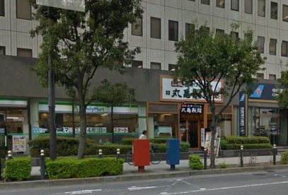 丸亀製麺 信濃橋店の画像1
