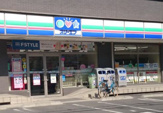スリーエフ八街ともえ店