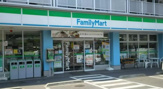コンビニエンスストア ファミリーマート 八街榎戸店