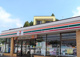 セブンイレブン山武日向店の画像