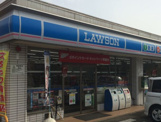 ローソン 成東津辺店