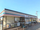 セブンイレブン 東金台方店の画像