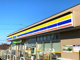 ミニストップ季美の森店の画像