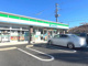 ファミリーマート 東金山田インター店の画像