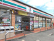 セブンイレブン大網白里みずほ台店の画像