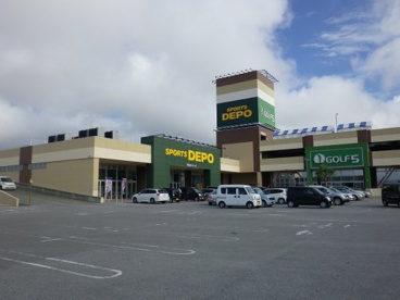 スポーツデポ豊崎店の画像1
