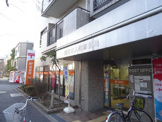 新宿百人町郵便局
