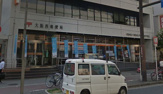 大阪西郵便局