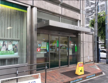 三井住友銀行 草加支店の画像1