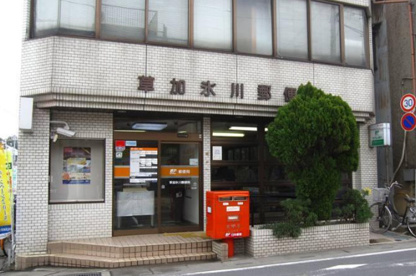 草加氷川郵便局の画像1