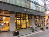 横浜銀行元町支店