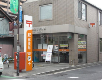 草加住吉郵便局の画像1