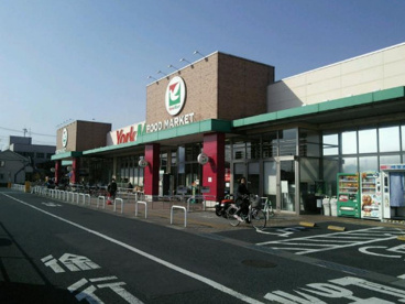 ヨークマート 草加店の画像1