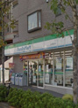ファミリーマート丸子通り店