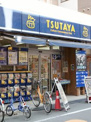 ＴＳＵＴＡＹＡ・新丸子店