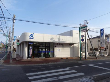 京葉銀行 つくしが丘支店の画像1