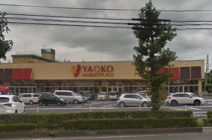 ヤオコー 太田小舞木店