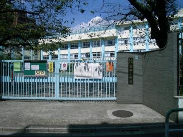 豊島区立高南小学校の画像1