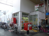 東淀川淡路郵便局