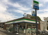 ファミリーマート 淡路四丁目店