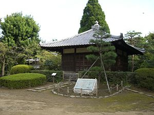 哲学堂公園の画像2