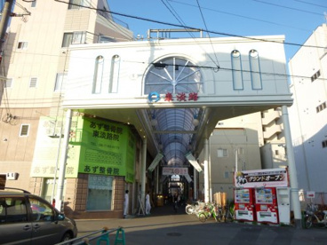東淡路商店街の画像2