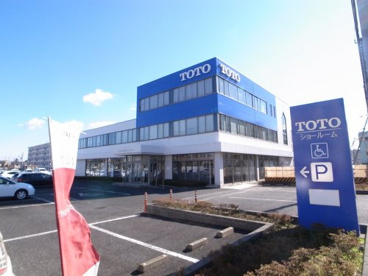 ＴＯＴＯ千葉ショールームの画像1