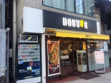 喫茶店・カフェ ドトールコーヒーショップ目黒東口店