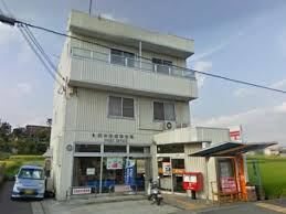 茨木安威郵便局の画像1