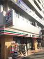 セブン−イレブン 名古屋大須４大津通店