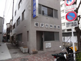 稲沢内科医院