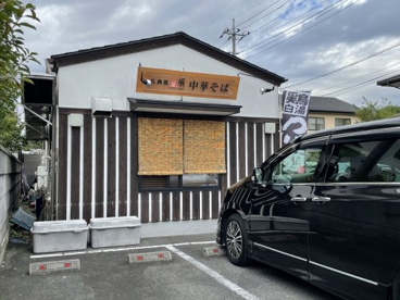 三角屋暖の画像5