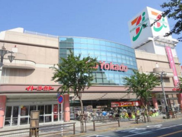  イトーヨーカドー 竹の塚店の画像1